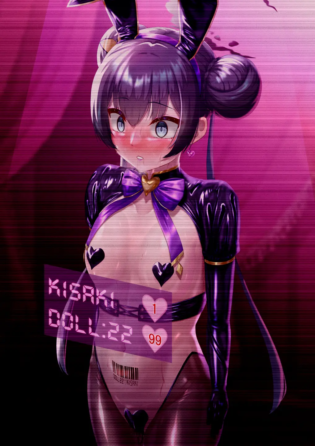 Kaizou Kiroku EX Ryuuge Kisaki -Monshuu Otsuru- | 개조기록 EX 류우게 키사키 -문주 떨어지다-